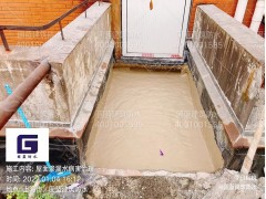 上海固蓝物业小区防水维修公司 漏水补漏图1