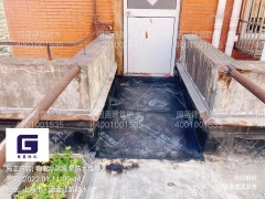 上海固蓝物业小区防水维修公司 漏水补漏图2