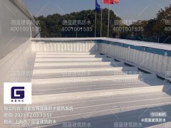 普陀区固蓝防水承接彩钢瓦铁皮房金属屋面漏雨维修翻新工程图2