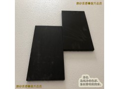 众光全瓷盲道砖,耐酸砖2021收货好评2022继续加油图2