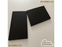 众光全瓷盲道砖,耐酸砖2021收货好评2022继续加油图4