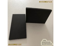 众光全瓷盲道砖,耐酸砖2021收货好评2022继续加油图5