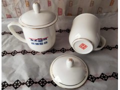 开会陶瓷茶杯定制 单位公司礼品定制logo 文字图4