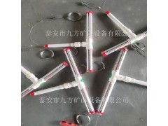 贵州兴义顶板离层仪厂家供应图2