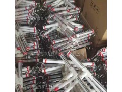 贵州兴义顶板离层仪厂家供应图4