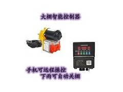 温室大棚配件手动卷膜器手摇卷膜器侧卷顶卷摇膜器放风机卷帘机图4