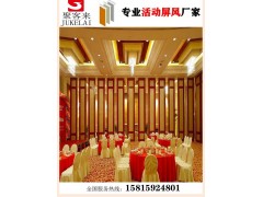 汕头办公室活动隔断,移动屏风,折叠隔断,滑轨门定制厂家图3