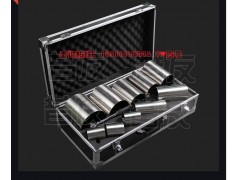 昔友化工不锈钢金属堵漏套管管道泄漏封堵工具消防堵漏套管图1