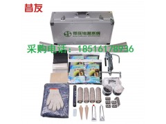 XYG01管道带压堵漏全套工具促销中带压堵漏设备管道堵漏系统图1