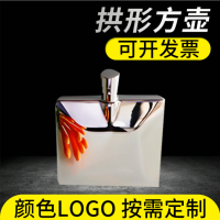 304拱形酒壶户外便携式小酒壶2两装精致精壶生产厂家