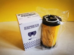 厂家供应0660R003BN4HC贺德克 液压油滤芯 齐全图2