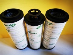 厂家供应0850R003BN4HC贺德克 液压油滤芯 齐全图3