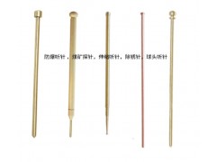 河北防爆工具 防爆锯弓子 锯条 鸡尾锯 手板锯 圆规 听针图2