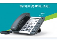 四川IPPBX,四川IP话机,厂价批发安装图2