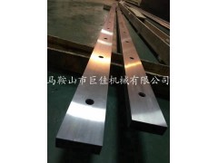  安徽剪板机刀片，博望剪板机刀片图4