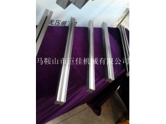 150*26标准折弯机上模,液压折弯机压平模图4