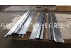 四面槽口折弯下模，202#折弯机上模图2