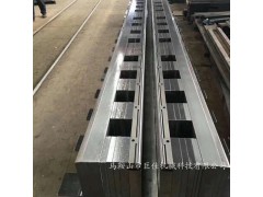 四面槽口折弯下模，202#折弯机上模图3