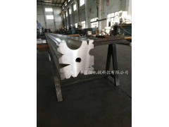 四面槽口折弯下模，202#折弯机上模图4