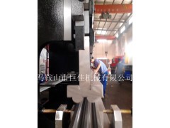 四面槽口折弯下模，202#折弯机上模图5