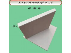 由于车间地面的耐酸砖/素面耐酸砖 浙江耐酸砖厂家耐酸胶泥6图2