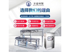 江苏万豪框架式明渠紫外线污水处理河道杀菌医院市政污水处理图1