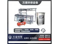 江苏万豪框架式明渠紫外线污水处理河道杀菌医院市政污水处理图2