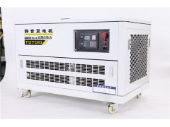 10kw静音汽油发电机图3