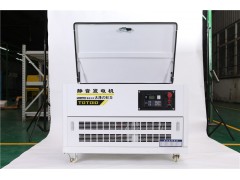 10kw静音汽油发电机图1