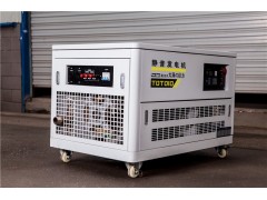 10kw静音汽油发电机图5