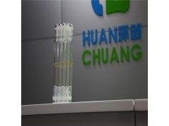 四川绵阳微波紫外光源   除臭紫外线灯图3