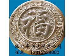 墙壁挂件模具技术服务图1