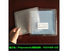 销售Polymatech保力马FEATHER-S3S导热片图1