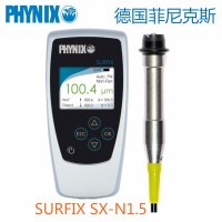 SURFIX SX-N1.5涂层测厚仪 非铁基分体式