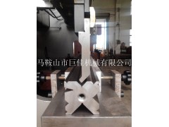 AMADA阿姆达折弯机模具图3