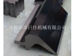 AMADA阿姆达折弯机模具图4