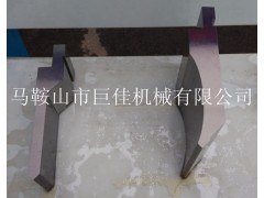 AMADA阿姆达折弯机模具图5