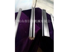 双V同心模 尖刀 标准刀折弯机模具图3