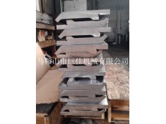 双V同心模 尖刀 标准刀折弯机模具图5