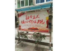 西安活动搭建物料制作,会议舞台背板搭建,喷绘写真印刷物料制作图4