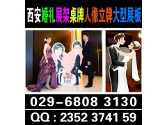 西安异型车贴不干胶kt板pvc板单透玻璃贴彩白彩打印制作图4