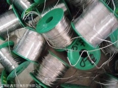 凤岗回收锡渣现款结算.价格合理免费上门收购图2