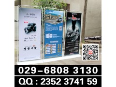 西安雁翔路喷绘桁架kt板,条幅,海报门形展架水晶字标牌印刷图2