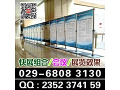 西安雁翔路喷绘桁架kt板,条幅,海报门形展架水晶字标牌印刷图4