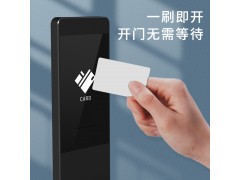 爱智达酒店刷卡门锁 木门智能锁感应锁图3