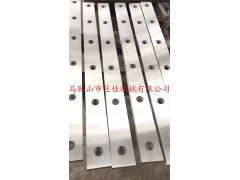 6CrW2si、闸式剪板机刀片、图5