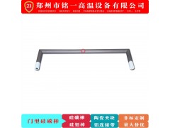 门型硅碳棒硅钼棒碳化硅管sic电炉加热棒14-20生产厂家图3