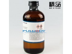 闭口闪点参比样品图2