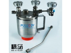 液氨取样钢瓶图1