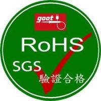 安徽MSDS认证/安徽SGS认证/安徽ROHS测试